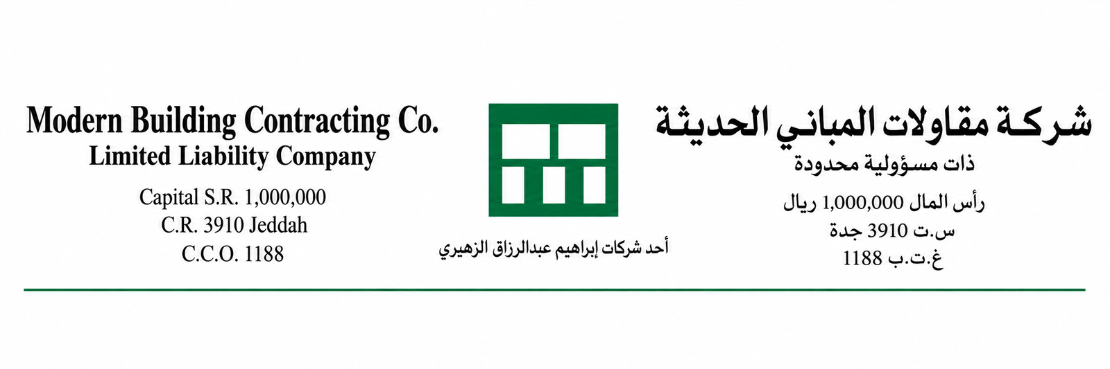 logo14