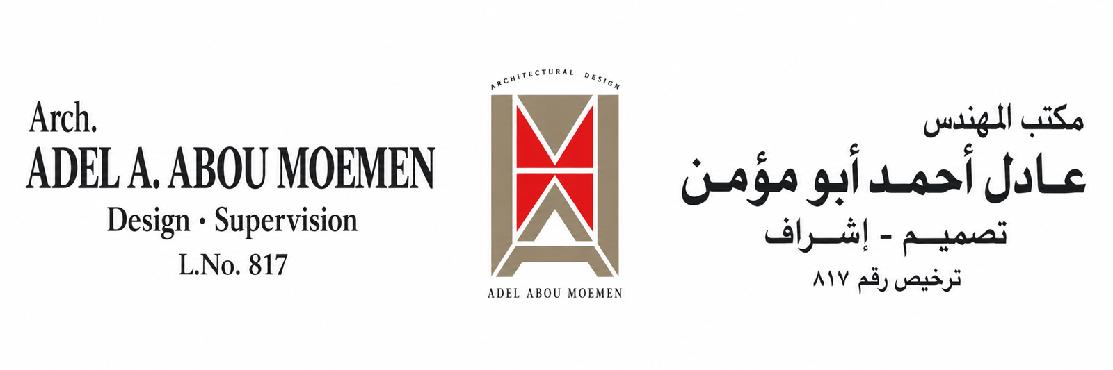 logo15