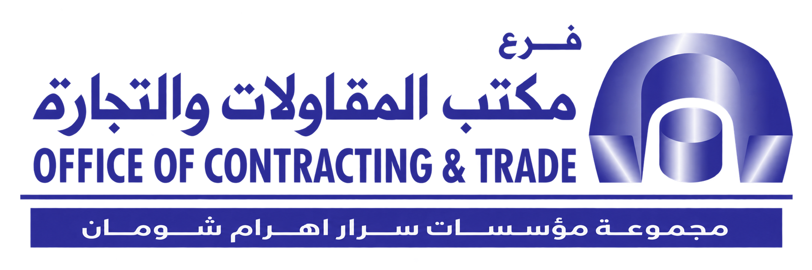 logo3