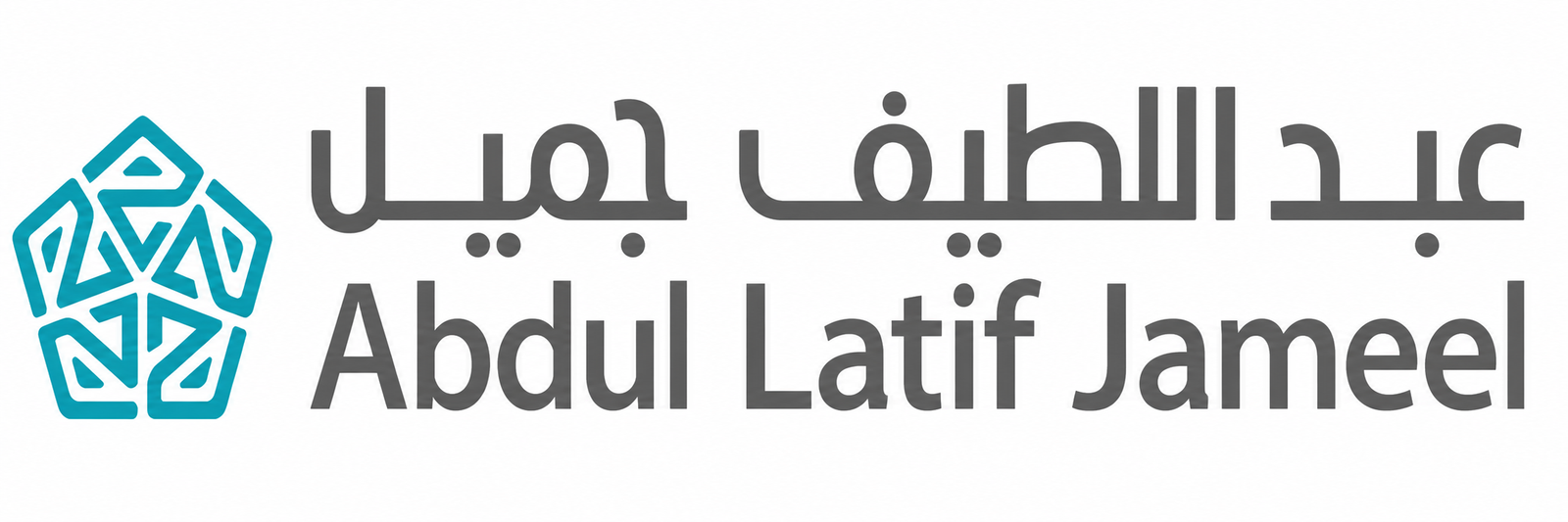 logo5