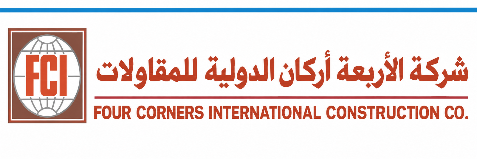 logo8