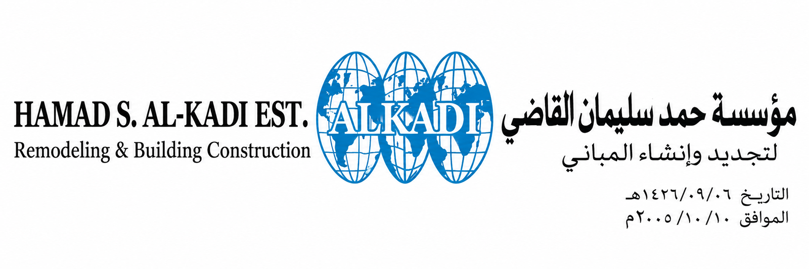 logo9
